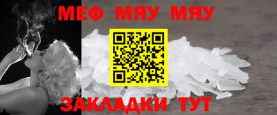 ГАЛЛЮЦИНОГЕННЫЕ ГРИБЫ Краснознаменск