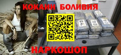 каннабис Краснодар