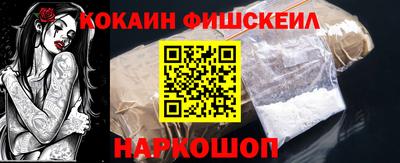 ГАЛЛЮЦИНОГЕННЫЕ ГРИБЫ Краснознаменск