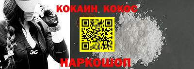 ГАЛЛЮЦИНОГЕННЫЕ ГРИБЫ Краснознаменск