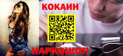 ГАЛЛЮЦИНОГЕННЫЕ ГРИБЫ Краснознаменск