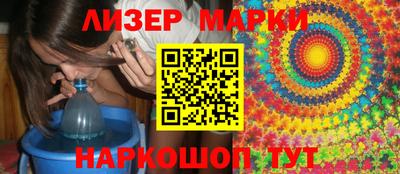каннабис Краснодар