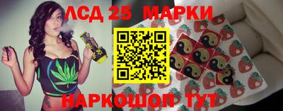 jwh Краснокаменск