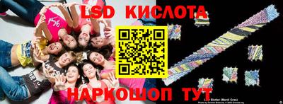 jwh Краснокаменск