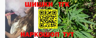 первитин Кумертау