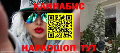 jwh Краснокаменск