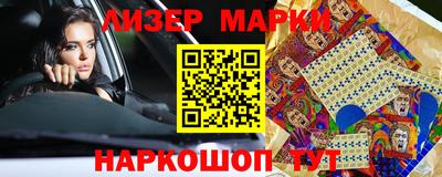 крисы Коломна