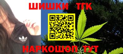 кокаин Когалым