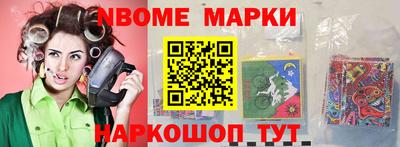 кокаин Когалым