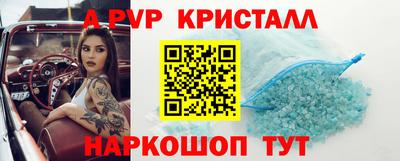 ГАЛЛЮЦИНОГЕННЫЕ ГРИБЫ Краснознаменск