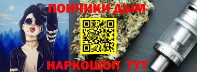 ГАЛЛЮЦИНОГЕННЫЕ ГРИБЫ Краснознаменск