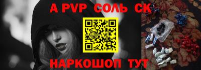 ГАЛЛЮЦИНОГЕННЫЕ ГРИБЫ Краснознаменск