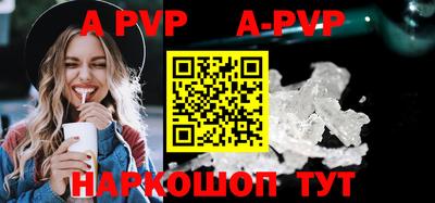 первитин Кумертау