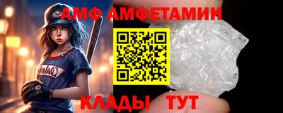 jwh Краснокаменск