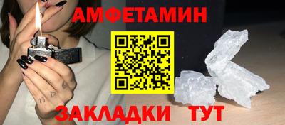 jwh Краснокаменск