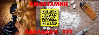 каннабис Ковров