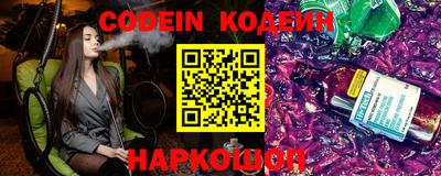 каннабис Краснодар