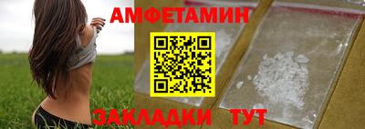 jwh Краснокаменск