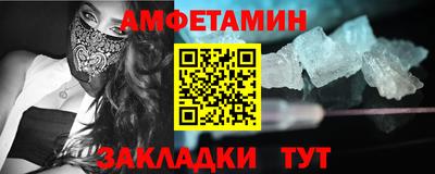 jwh Краснокаменск