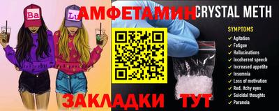 jwh Краснокаменск