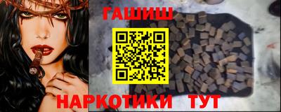 jwh Краснокаменск