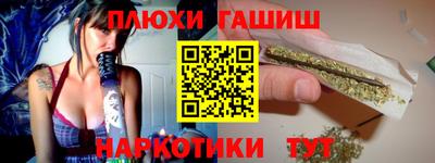 COCAINE Кулебаки
