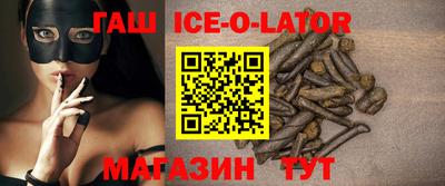 COCAINE Кулебаки