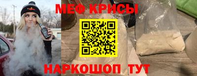 ГАЛЛЮЦИНОГЕННЫЕ ГРИБЫ Краснознаменск