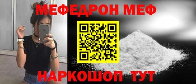 ГАЛЛЮЦИНОГЕННЫЕ ГРИБЫ Краснознаменск