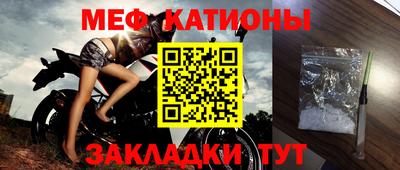каннабис Краснодар